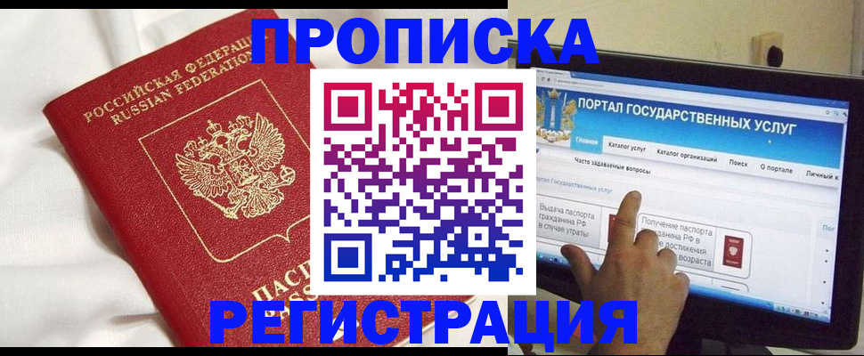 форма 3 в Мамадыше