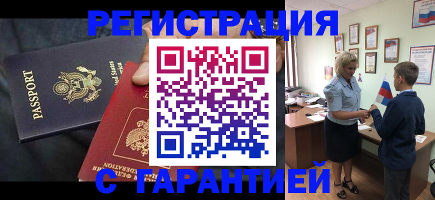 форма 3 в Мамадыше